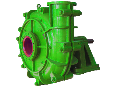 Horizontal Slurry Pump