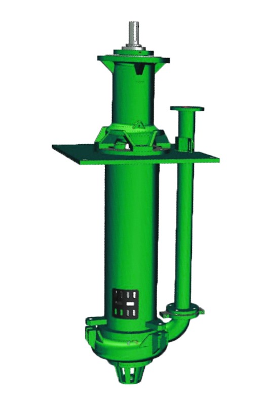 Vertical Slurry Pump